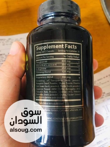 Offer Buy Biomanix Capsules For Men Price In Dubai +971 54 480 824 - Image # 2