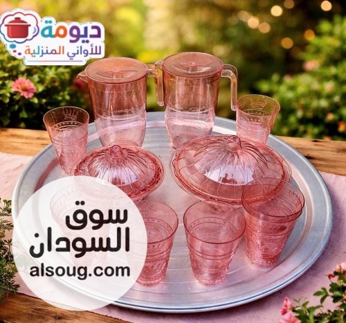  طقم رمضان 13 قطعة صينية  - Image # 3