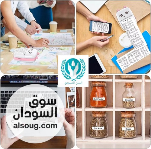 طالعة حرارية صغيرة وعملية - Image # 8