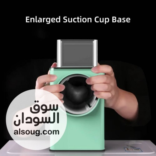 القطاعة العجيبة - Image # 4
