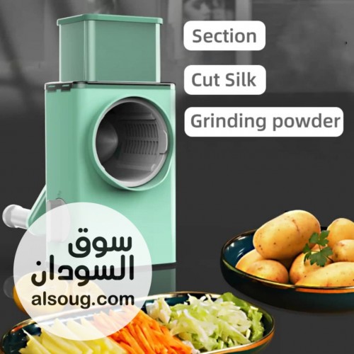 القطاعة العجيبة - Image # 2