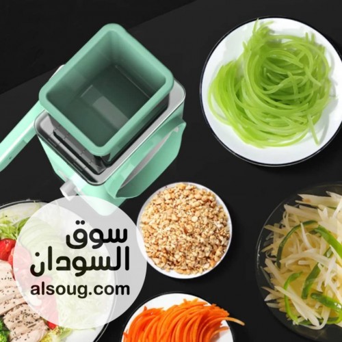 القطاعة العجيبة - Image # 3