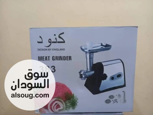 مفرمة كهربائية كنود المشهورة - Image # 2
