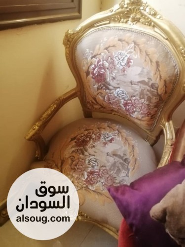جوز كراسي دمياطي  - Image # 1