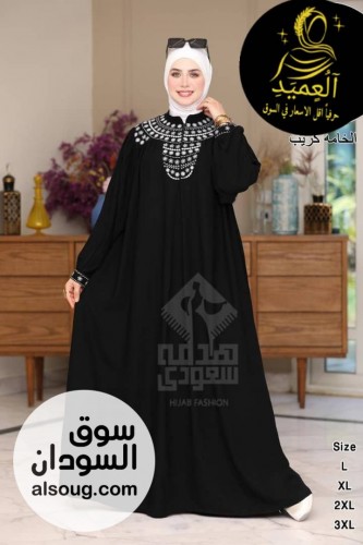  عباية بدايزين شيك راقي كريب سعودي - صورة رقم 4