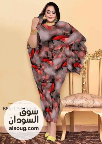  توتل فرنسي كامل   - صورة رقم 12