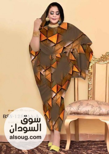  توتل فرنسي كامل   - صورة رقم 7
