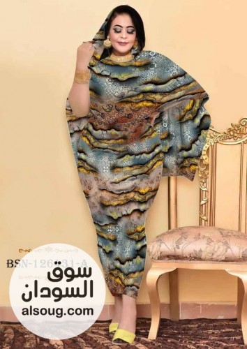  توتل فرنسي كامل   - صورة رقم 14