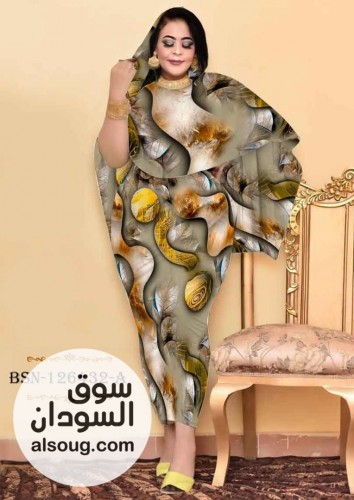 توتل فرنسي كامل   - صورة رقم 9