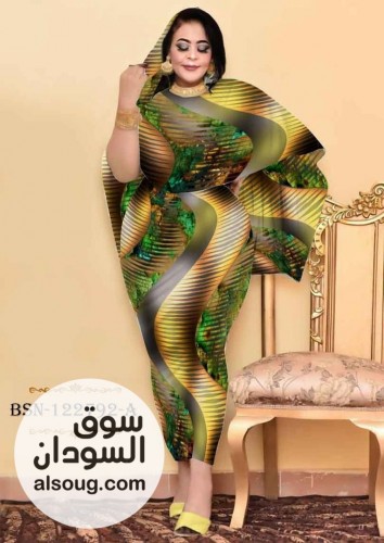  توتل فرنسي كامل   - صورة رقم 5