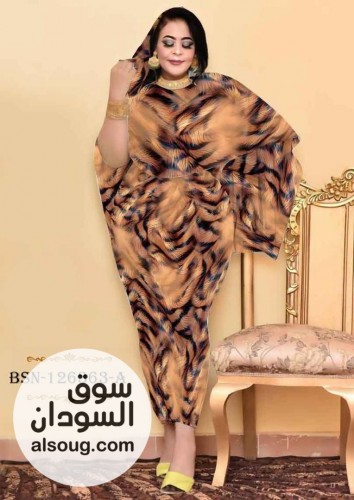  توتل فرنسي كامل   - صورة رقم 6