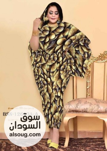  توتل فرنسي كامل   - صورة رقم 3