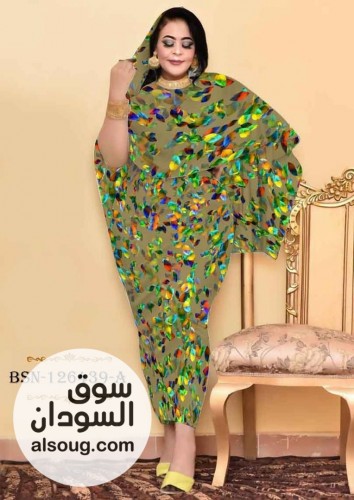  توتل فرنسي كامل   - صورة رقم 4