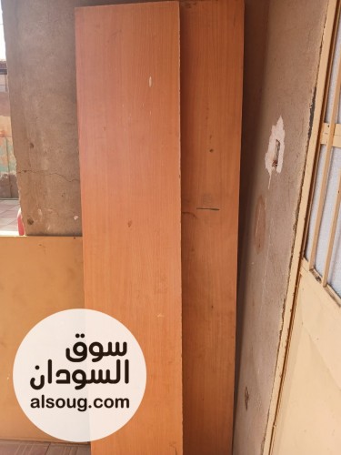 سراير عرض 120 مستورده كامله   - صورة رقم 3
