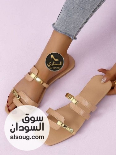 شباشب جلد صناعي ارضيه لينه لبانه تقفيل فل  - صورة رقم 5