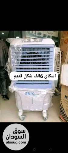  عروض أمدرمان مكيف اسكاي متحرك  - صورة رقم 1