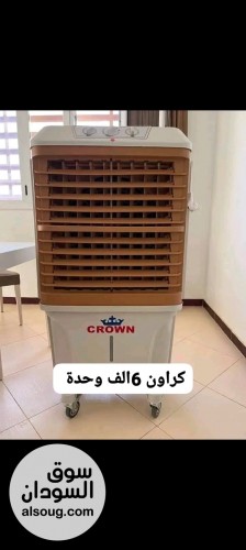  مكيف اسكاي متحرك  - صورة رقم 2