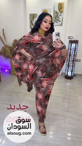  توتل فرنسي كامل   - Image # 4