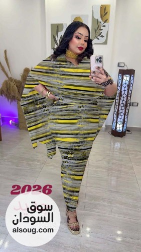  توتل فرنسي كامل   - Image # 15