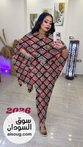  توتل فرنسي كامل   - Image # 5