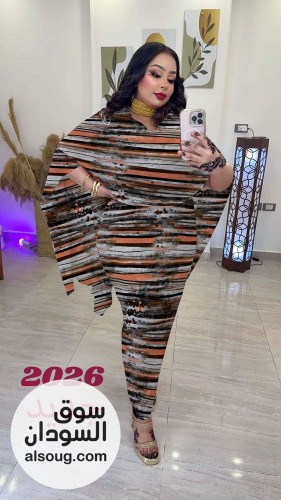  توتل فرنسي كامل   - Image # 8