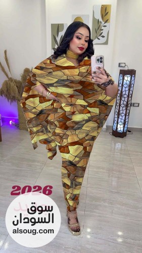  توتل فرنسي كامل   - Image # 13