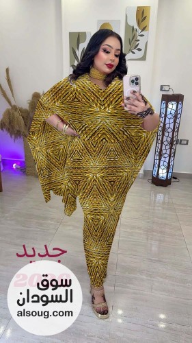 توتل فرنسي كامل   - Image # 14