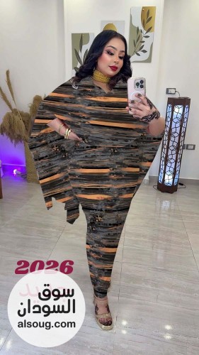  توتل فرنسي كامل   - Image # 12