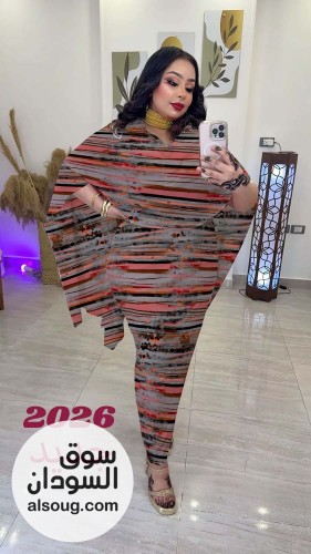  توتل فرنسي كامل   - Image # 11