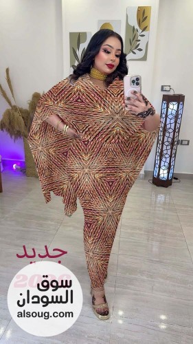  توتل فرنسي كامل   - Image # 1