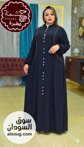 عباية الخامة والفخامة   - Image # 5
