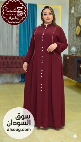 عباية الخامة والفخامة   - Image # 2