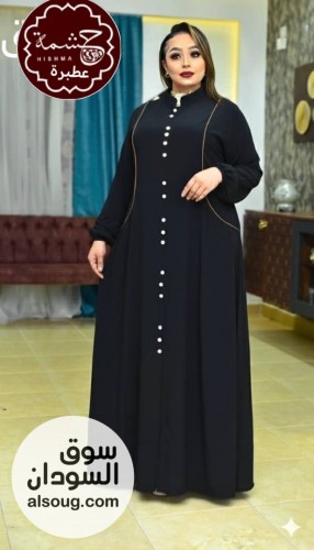 عباية الخامة والفخامة   - Image # 6