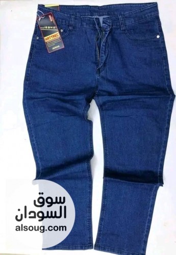 جينز هاترك جامبو - Image # 1