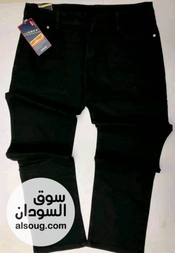 جينز هاترك جامبو - Image # 3