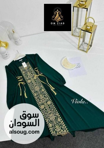فساتين  - Image # 6