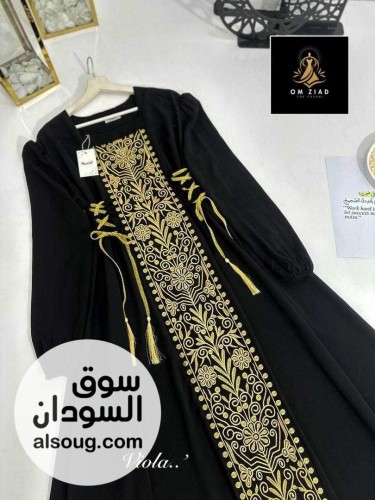 فساتين  - Image # 4