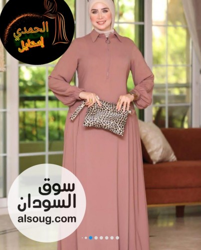 عباية  - Image # 1