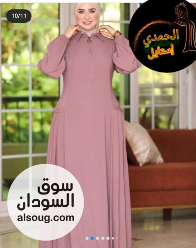 عباية  - Image # 3