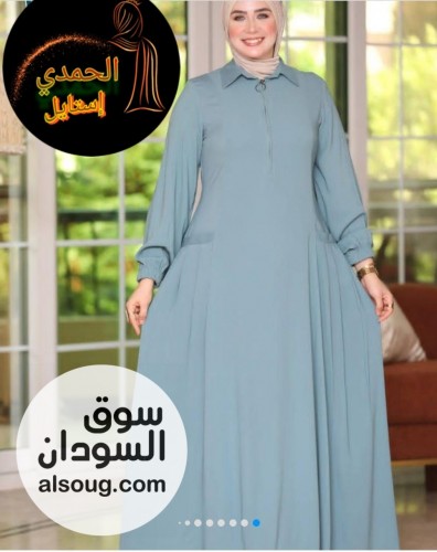 عباية  - Image # 2