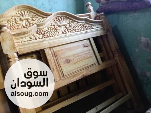 جوزين سراير كامله جديدة - Image # 2