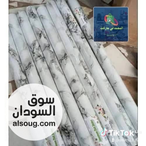 رول رخامي ضد الماء عملي ومناسب لأسطح متعددة - Image # 1