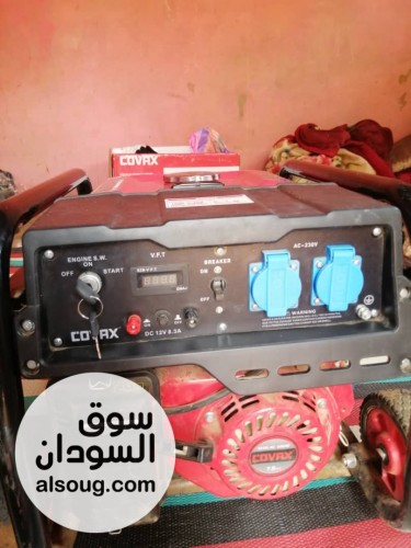 مولد كوفكس  - Image # 1