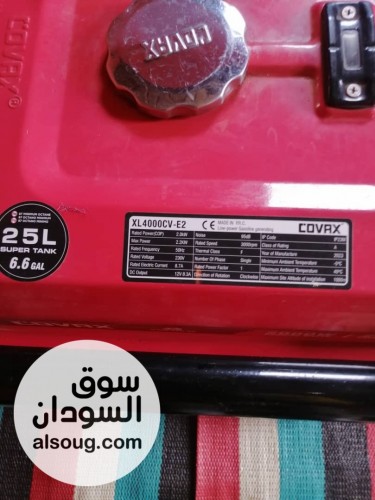 مولد كوفكس  - Image # 2