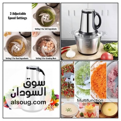 كبه Pzchef FZPF 33S - Image # 2