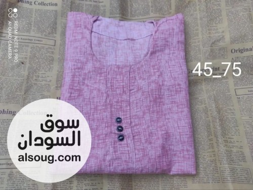 متوفر جلاليب على جمله و قطاعي - Image # 4
