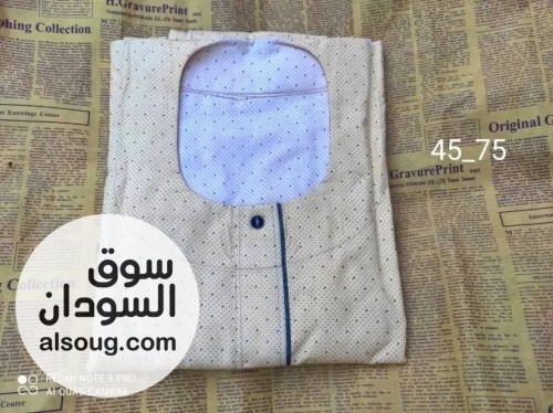 متوفر جلاليب على جمله و قطاعي - Image # 3