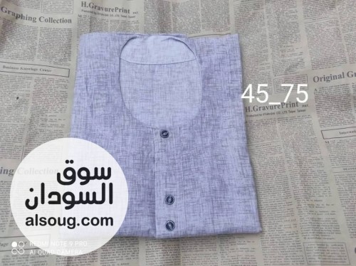 متوفر جلاليب على جمله و قطاعي - Image # 2
