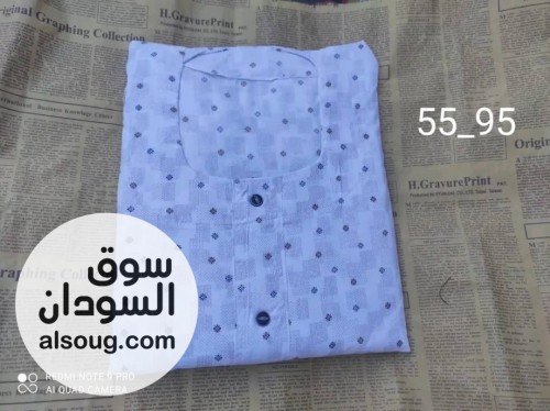 متوفر جلاليب على جمله و قطاعي - Image # 6