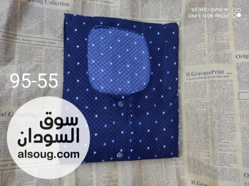 متوفر جلاليب على جمله و قطاعي - Image # 7